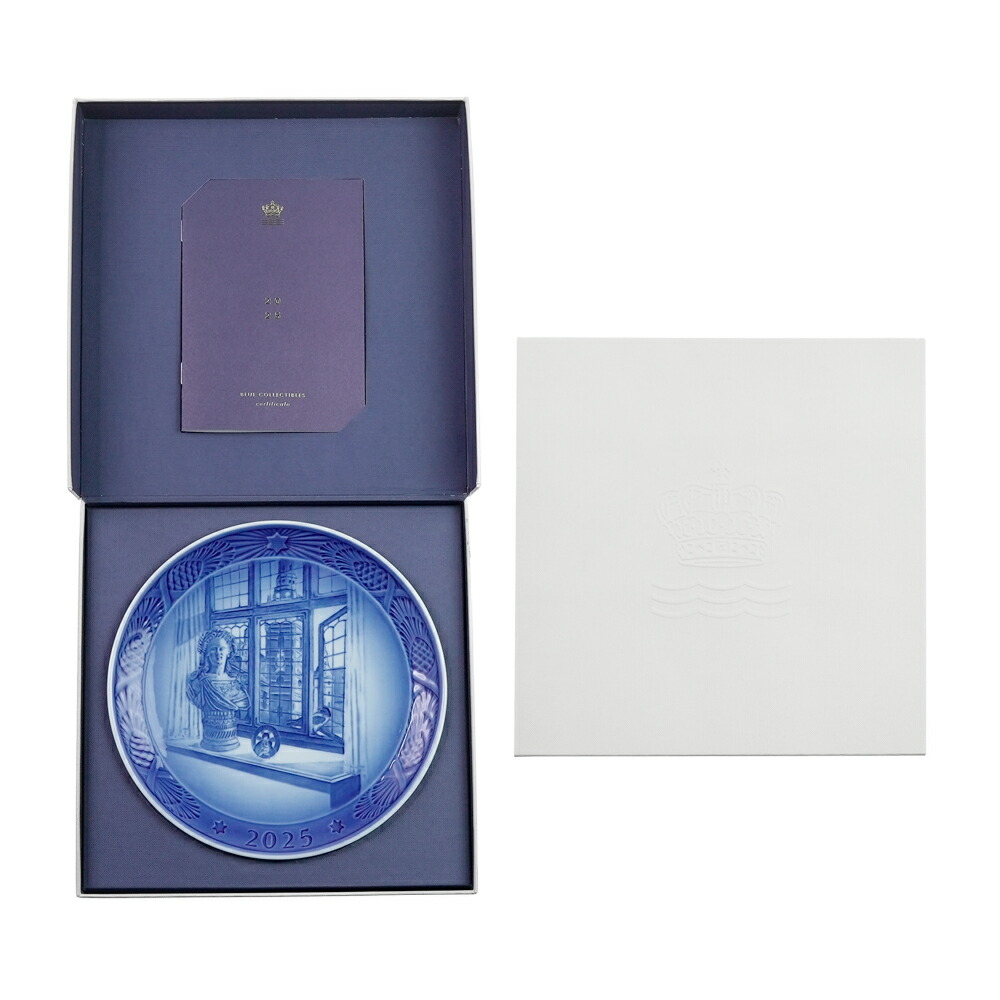 楽天市場】ロイヤルコペンハーゲン イヤープレート2025年【証明書