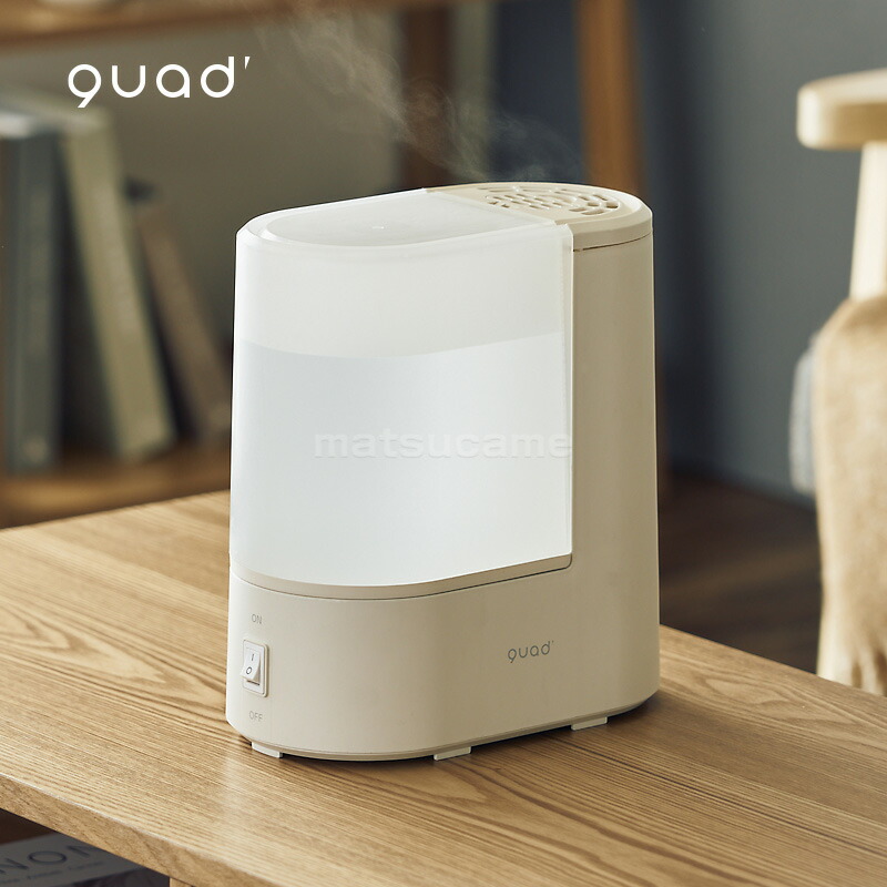 楽天市場】QUADS クワッズ スチーム加湿器 卓上 スチーム 加湿器