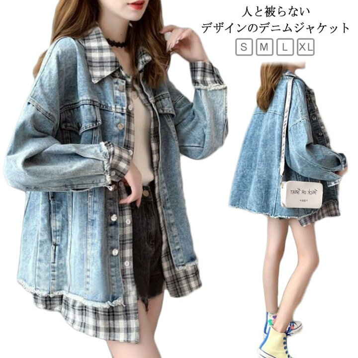 楽天市場】チェックシャツレヤードデニムジャケット アウターデニム