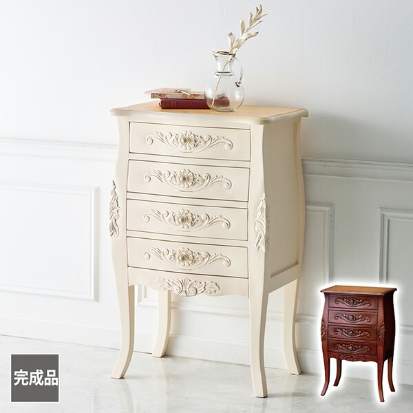 楽天市場】《くらしにプラスクーポン対象》【手彫り仕上げ】天然木