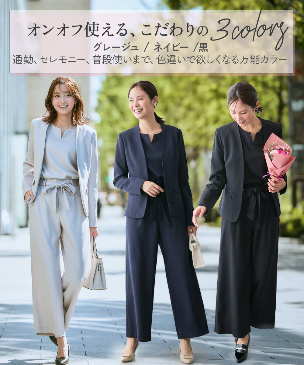 楽天市場】＼先着300枚☆30％OFFクーポン配布中／《サイズ交換無料