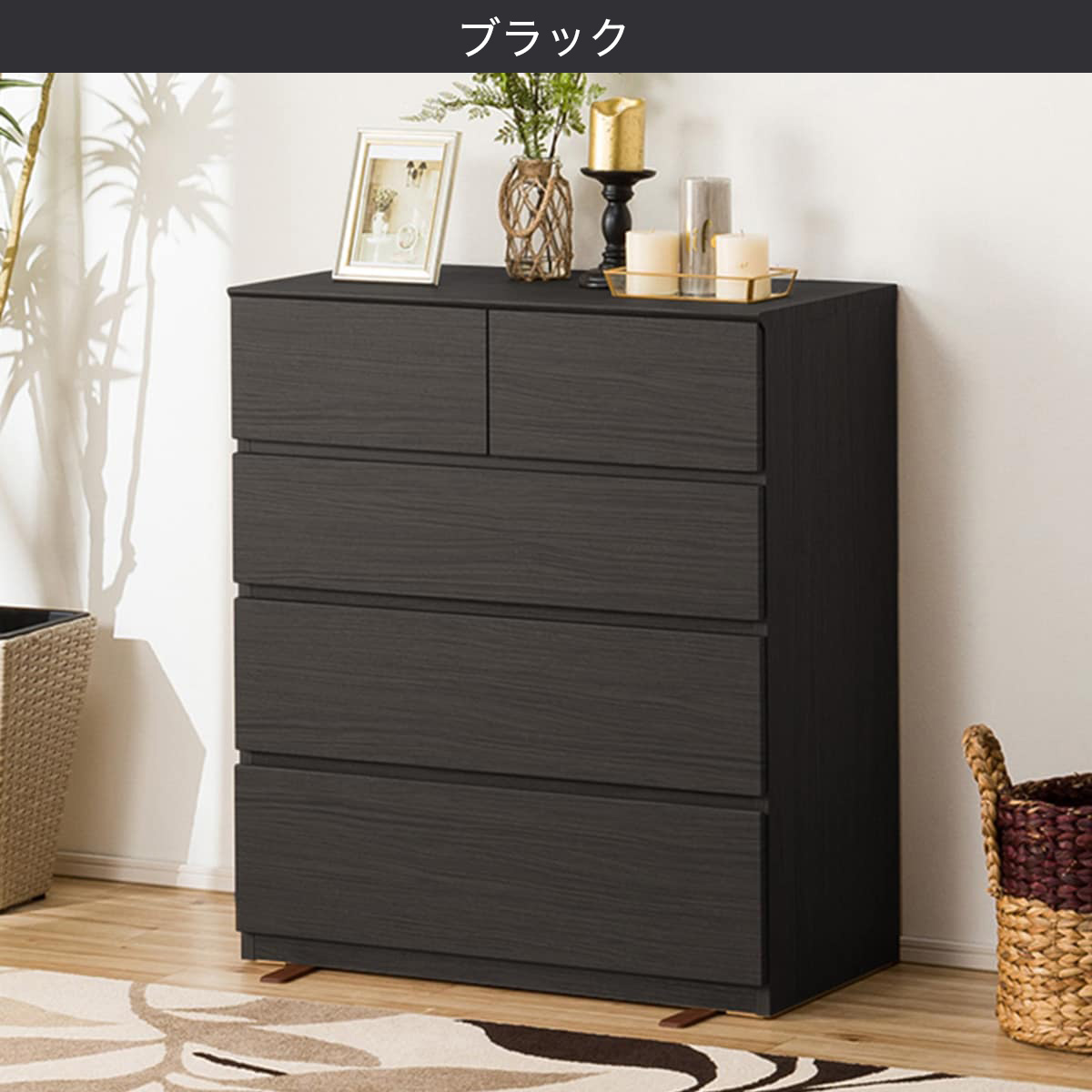 楽天市場】ローチェスト(クエス 80-4LC) ニトリ 【配送員設置商品