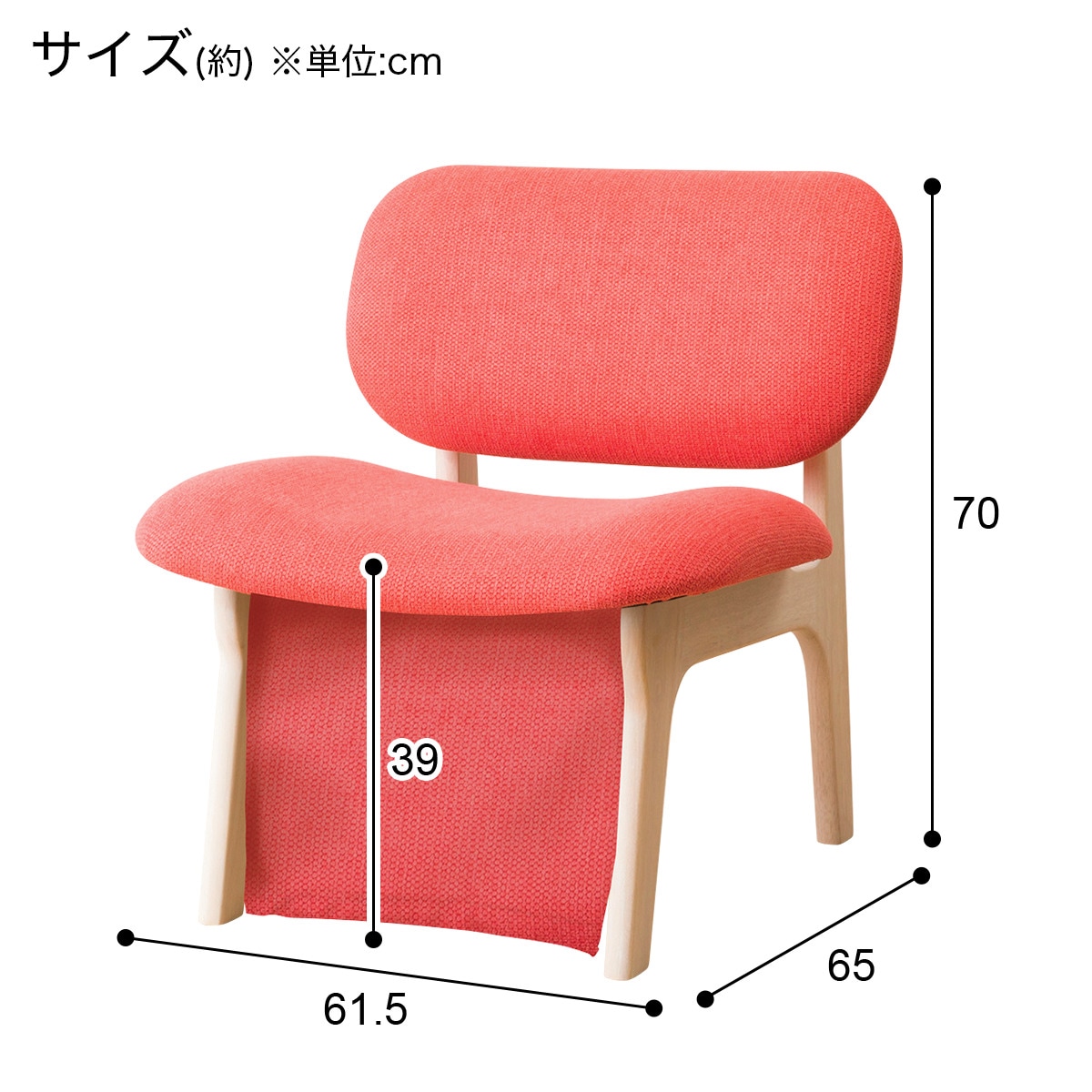 楽天市場】傷・汚れに強いファブリック 1人用こたつチェア(リラックス