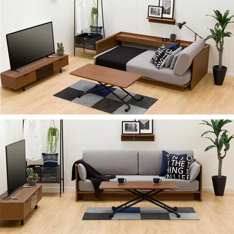 楽天市場】昇降センターテーブル(ライザN)【玄関先迄納品】 ニトリ