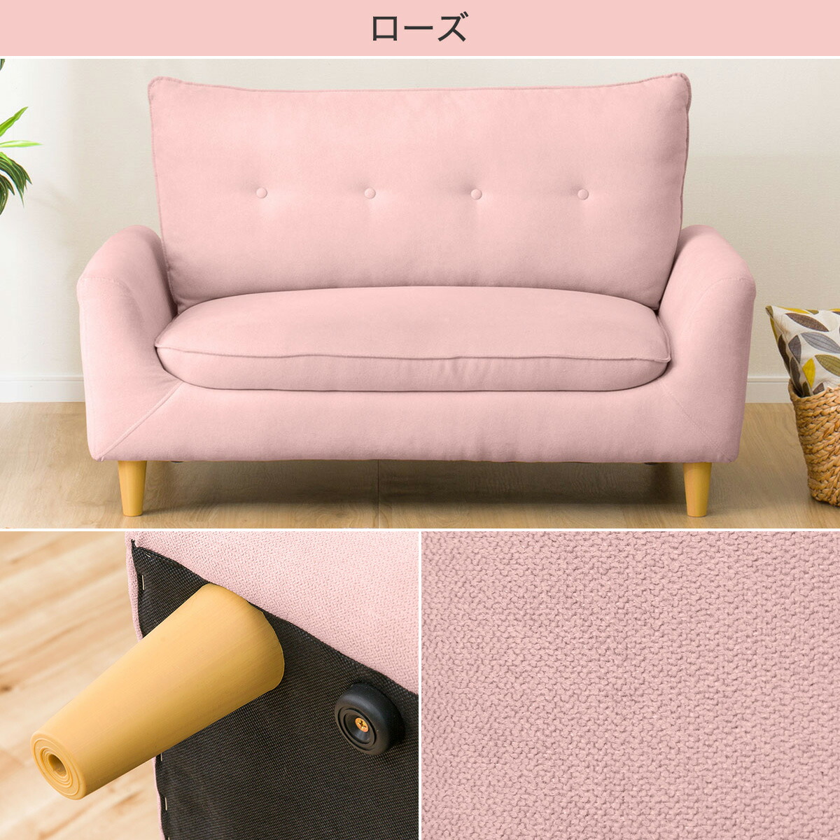 楽天市場】ローソファにもなるコンパクトソファ(Nパック4) ニトリ