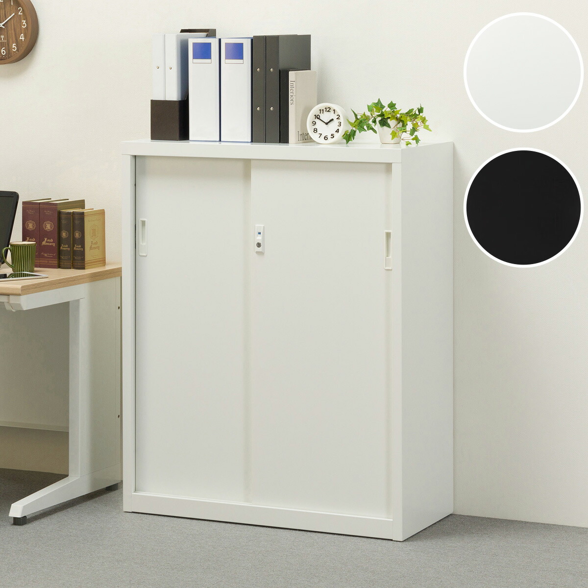 12/6で削除します】ニトリ ホワイトキャビネット 電話台 リビング収納