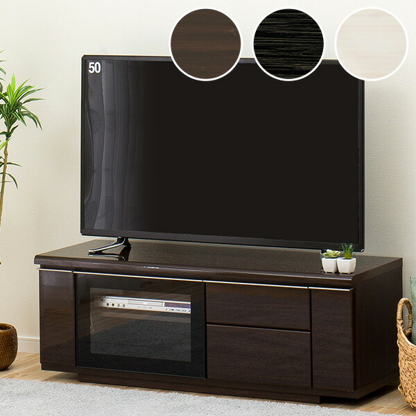 楽天市場】[幅125cm] 光沢のある木目模様が美しいローボード