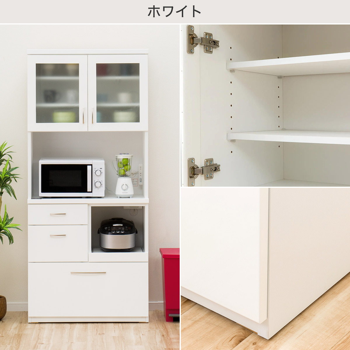 楽天市場】[幅80cm] キッチンボード (コパン T 80KB) ニトリ 【配送員