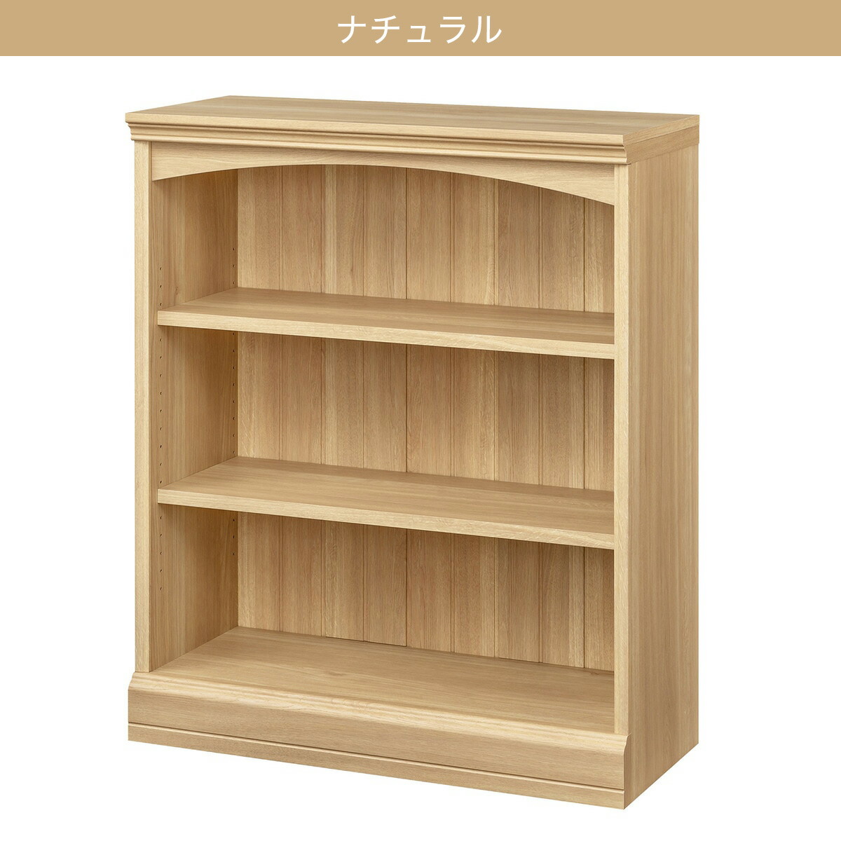 楽天市場】アンティーク風リビングラック ロータイプ (LMD) ニトリ