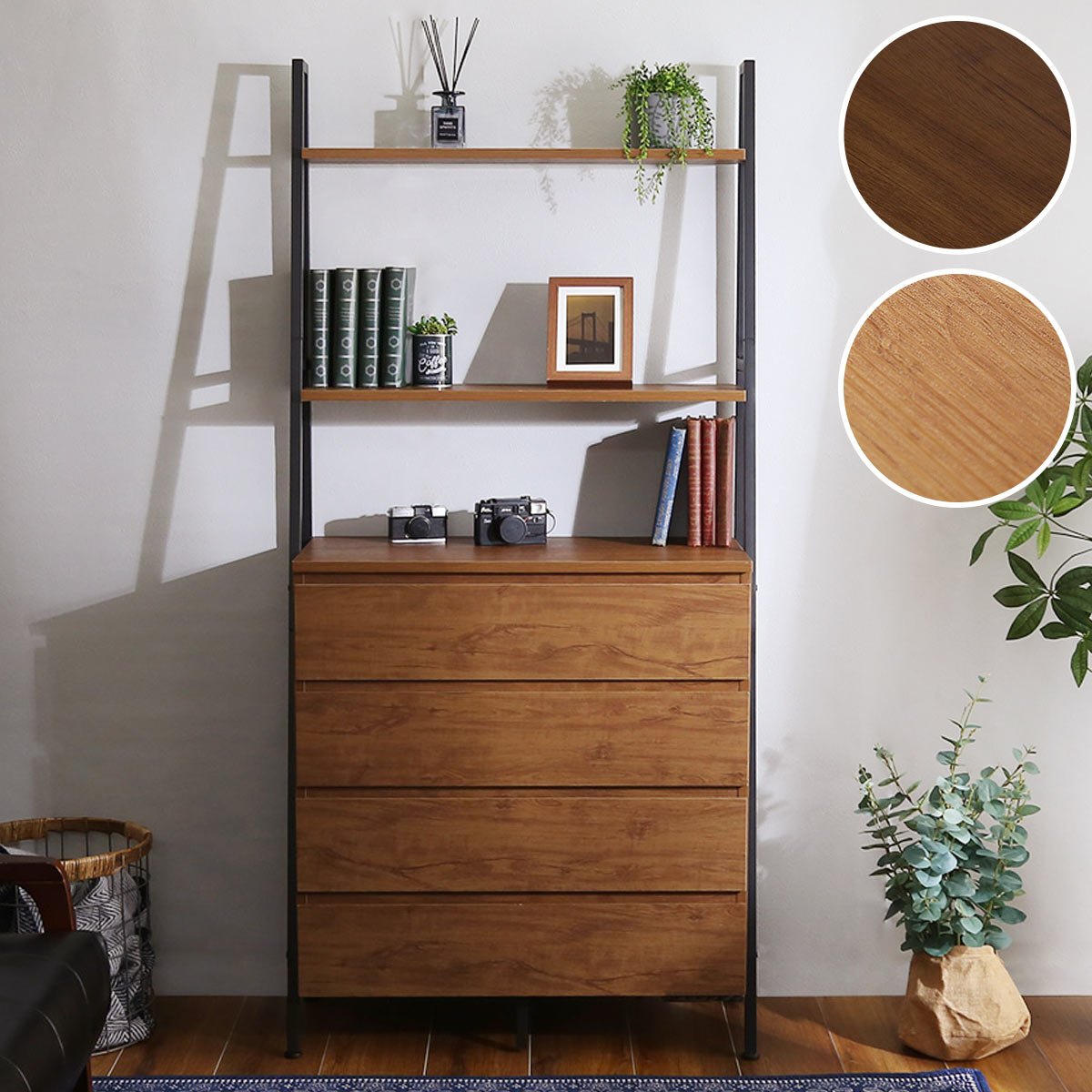 楽天市場】チェストラック （ACH83） ニトリ メーカー直送・送料無料