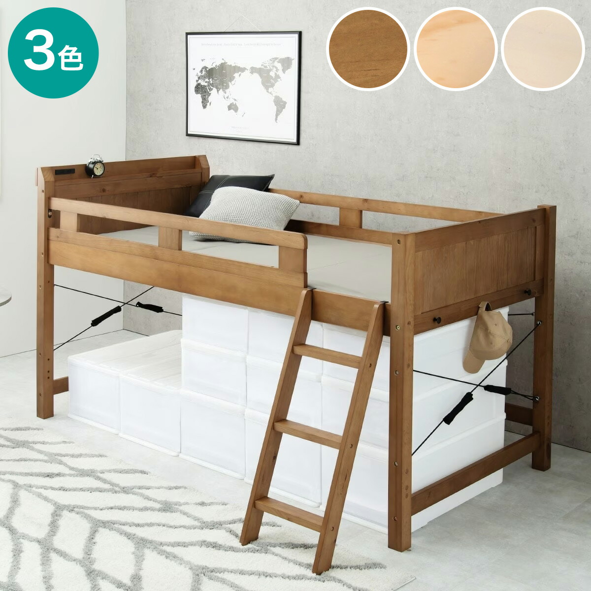 楽天市場】頑丈棚付きロフトベッド ロータイプ （高さ122cm） ニトリ