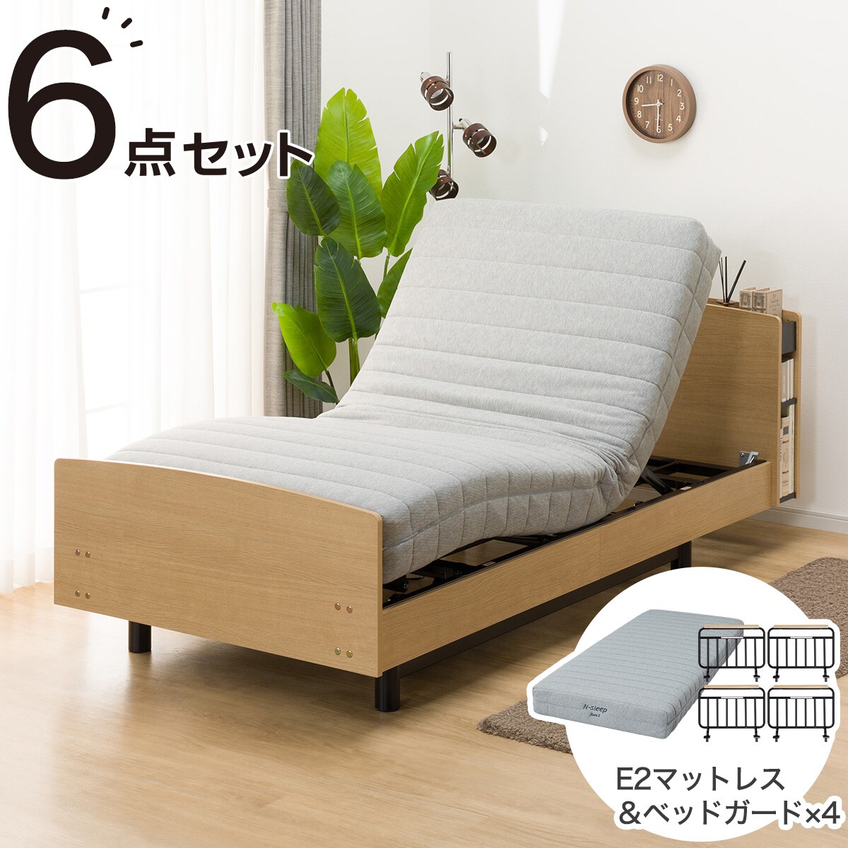 楽天市場】【非課税】電動シングルベッドフレーム+マットレスセット