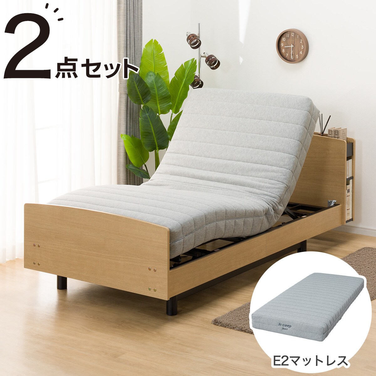 楽天市場】【非課税】電動シングルベッドフレーム+マットレスセット