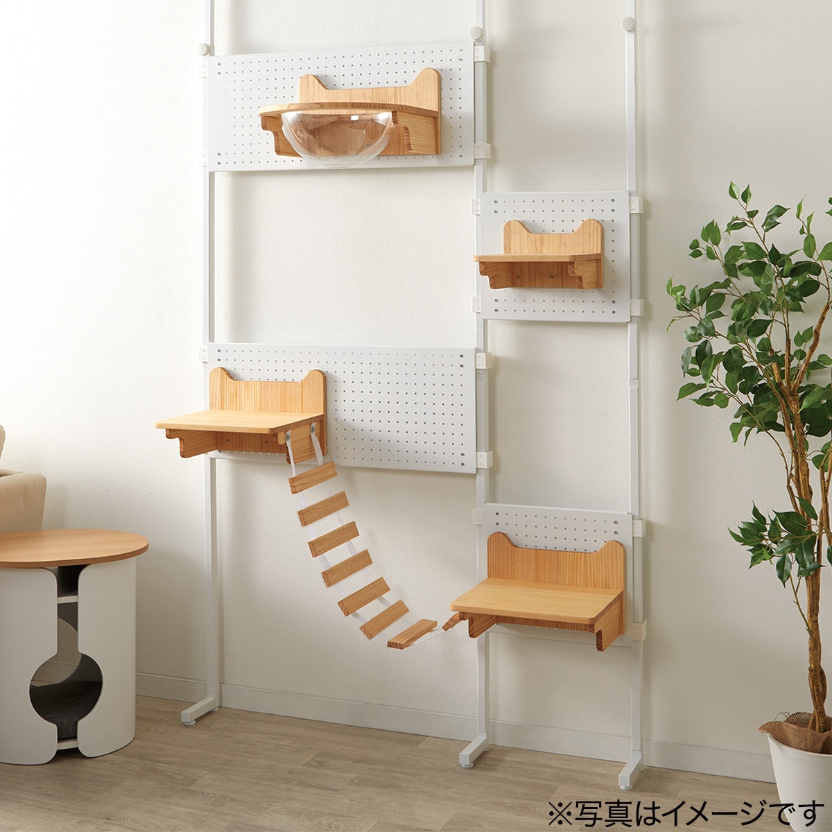 楽天市場】壁面キャットウォーク 受けセット ニトリ : ニトリ