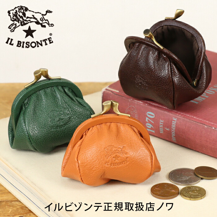 楽天市場】イルビゾンテ 財布 がま口財布 コインケース がま口コイン