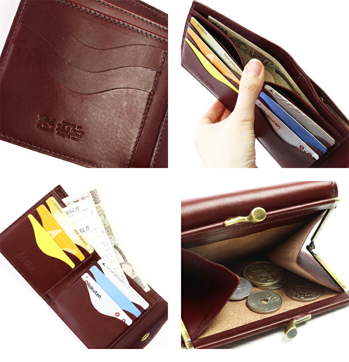 楽天市場】イルビゾンテ 財布 がま口財布 二つ折り財布 バケッタ