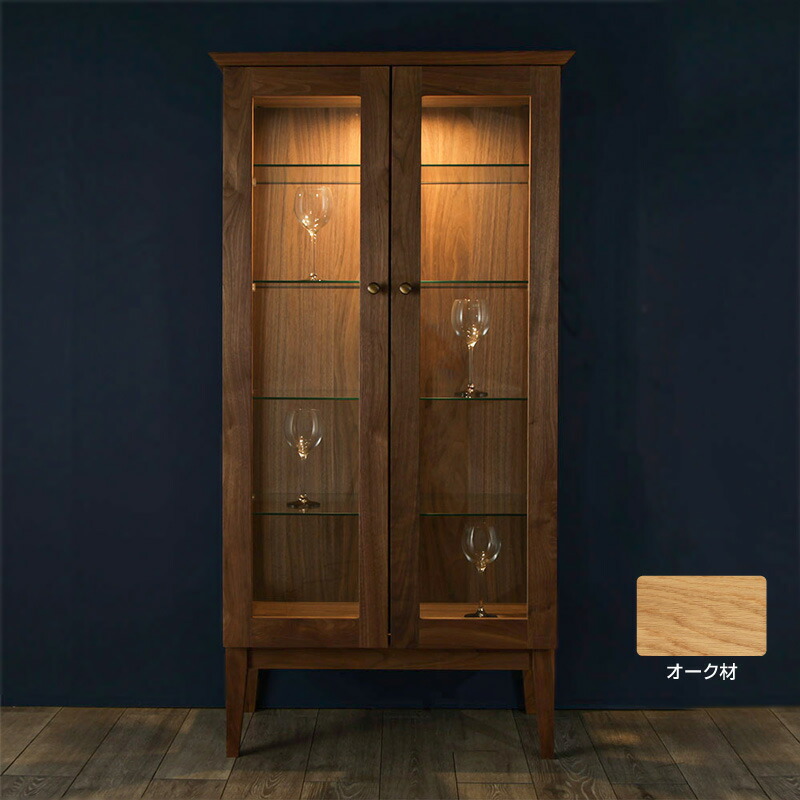 楽天市場】[Daisy / デイジー] ガラスキャビネット 幅75cm オーク