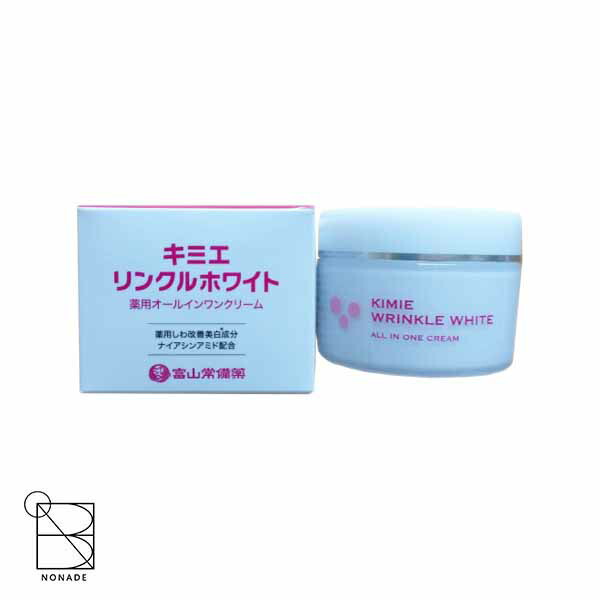 楽天市場】富山常備薬 キミエリンクルホワイトの通販