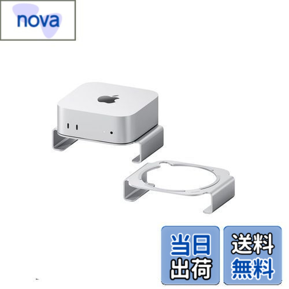 Mac デスクトップ m4 mac mini」の人気商品一覧 | 安い商品を通販