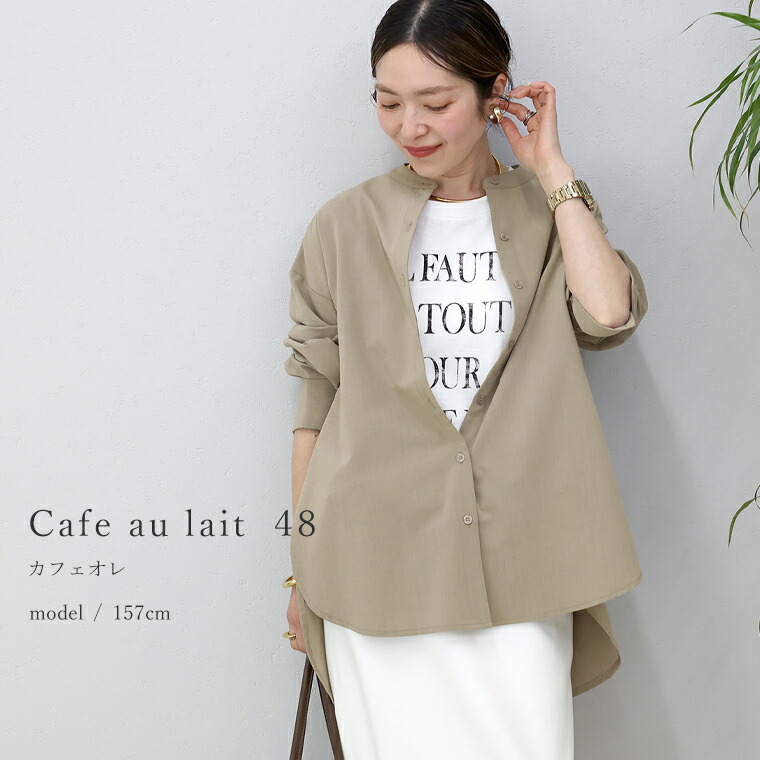 楽天市場】バンドカラーチュニックシャツ 【メール便可/ma3】シャツ