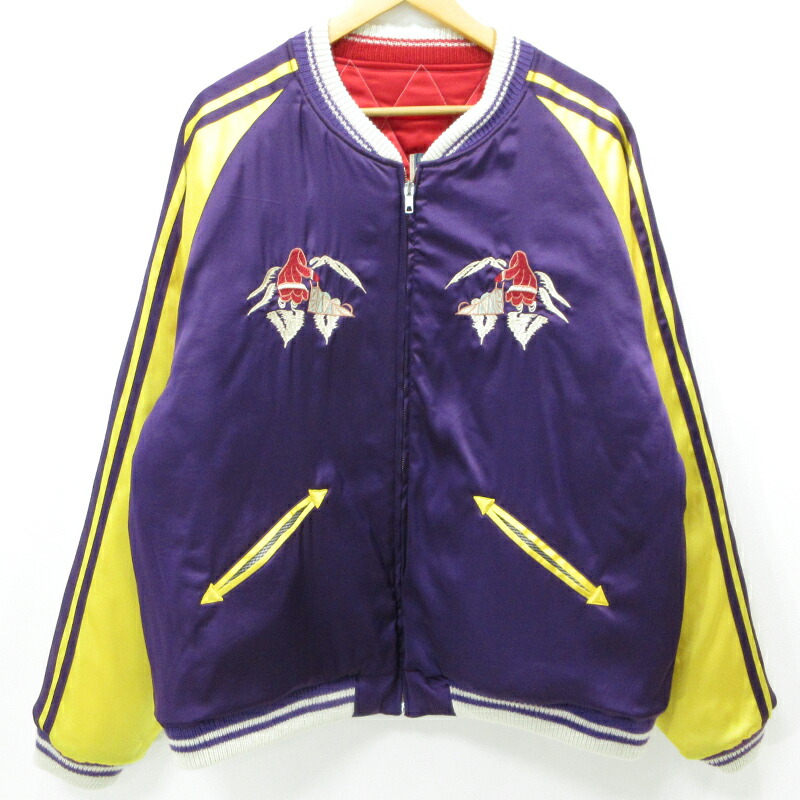 楽天市場】【中古】SAPEur | サプール 名古屋限定 Reversible Souvenir