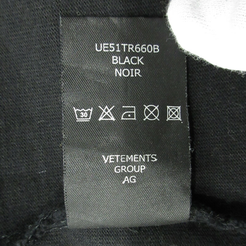 楽天市場】【中古】VETEMENTS | ヴェトモン Vetements Gothic Arm Logo
