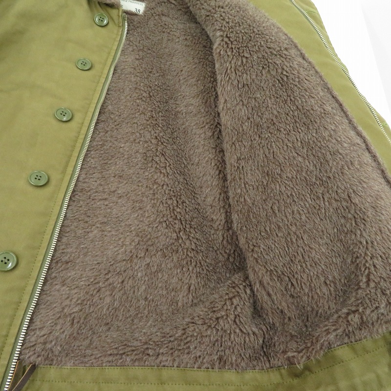 楽天市場】【中古】ATLAST&CO | アットラスト BUTCHER PRODUCTS