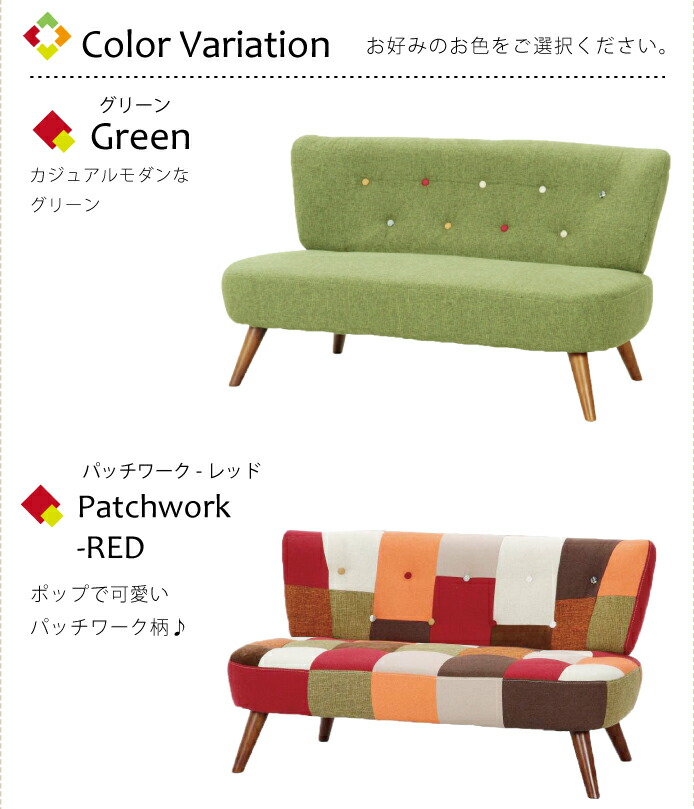 楽天市場】ソファ ソファー 2人掛けソファ 幅120cm 肘無しソファ