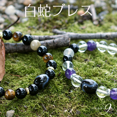 楽天市場】☆緊急☆全品ポイント14倍エントリー必須！1日23時59分まで