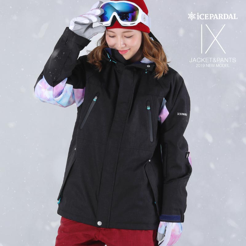 楽天市場】最大2000円OFF券配布 スキーウェア レディース 上下セット