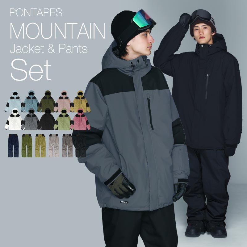 デサント テクノギア スキーウェア スノボウェア 上下セット サイズO