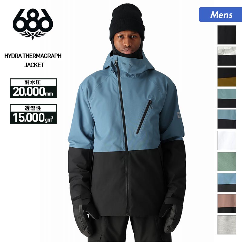 楽天市場】全品10%OFF券配布中 シックスエイトシックス 686 メンズ