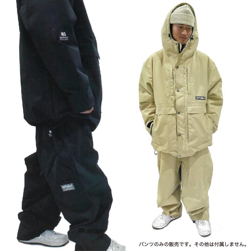 楽天市場】Republic & Co/リパブリック メンズ スノーウェア パンツ