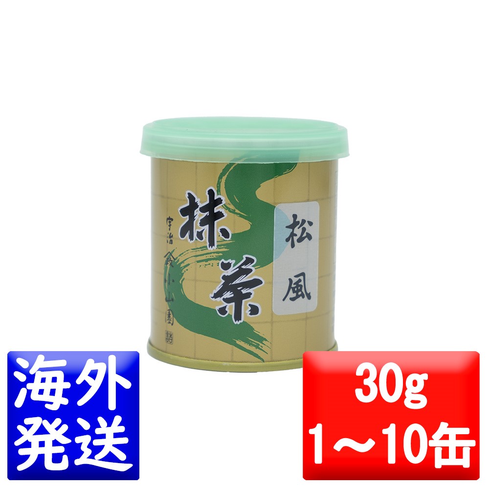 楽天市場】山政小山園 抹茶 MATCHA powdered green tea松風(まつかぜ