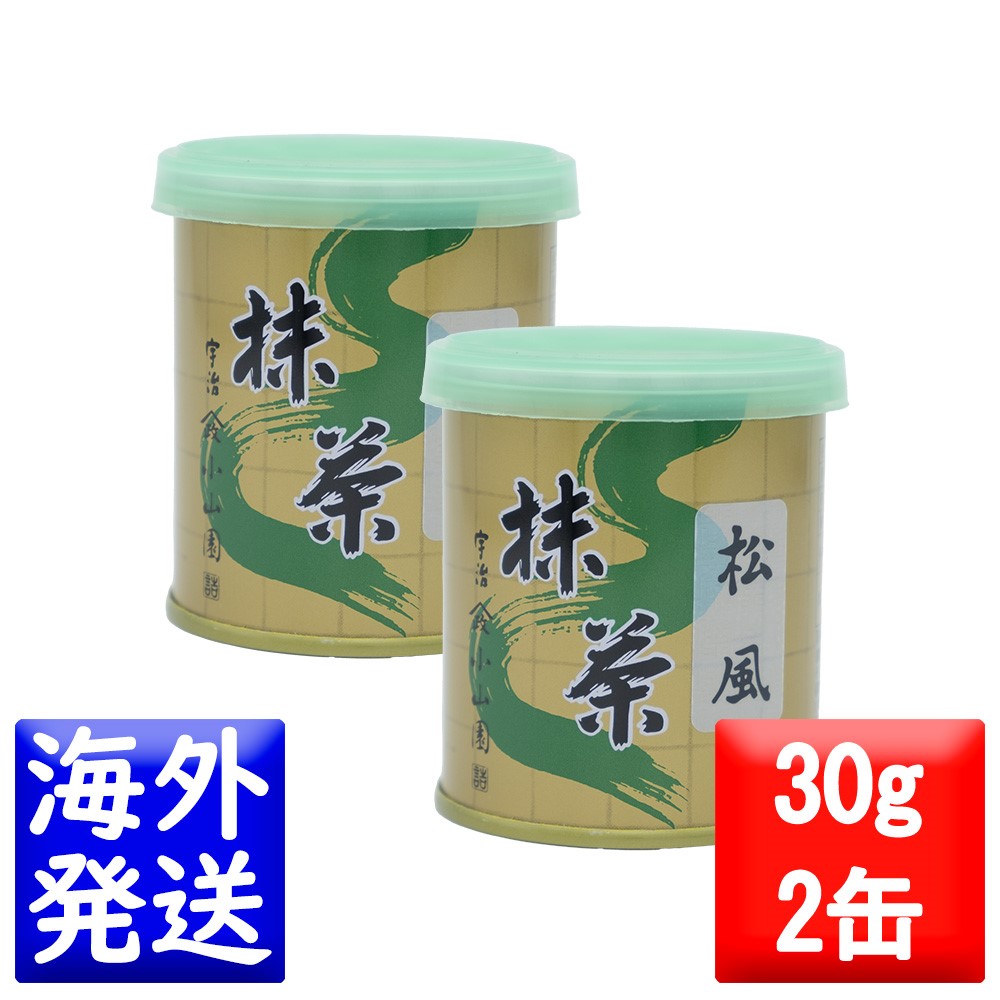 楽天市場】山政小山園 抹茶 MATCHA powdered green tea松風(まつかぜ