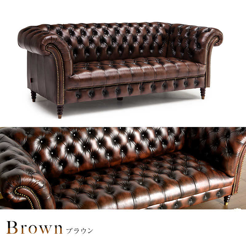 楽天市場】ソファ ソファー チェスターフィールド レザーソファ 総革
