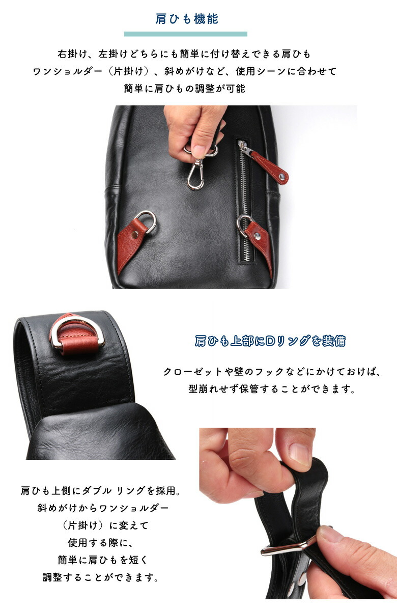 楽天市場】エイ革 ボディバッグ スティングレイボディバッグ エイ革を