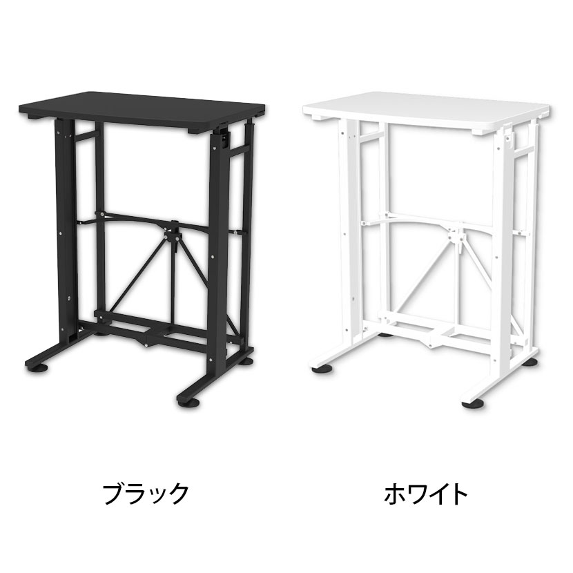 楽天市場】E-WIN 折りたたみスタンディングデスク 8段階昇降