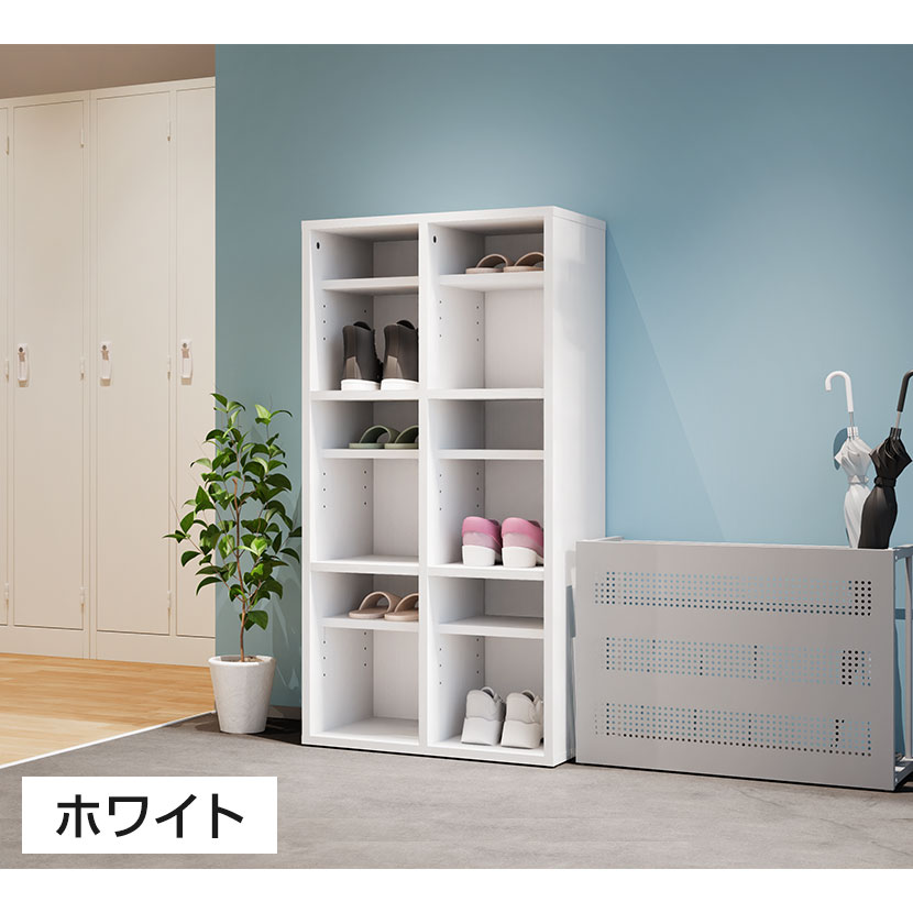 楽天市場】【法人様限定】スリッパシューズラック 下駄箱 中棚付き 2列