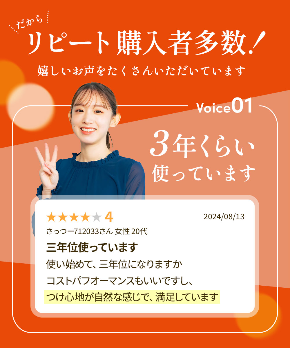 楽天市場】【2,200円→1,111円☆24h限定!3/3(火)10時~】オールインワン
