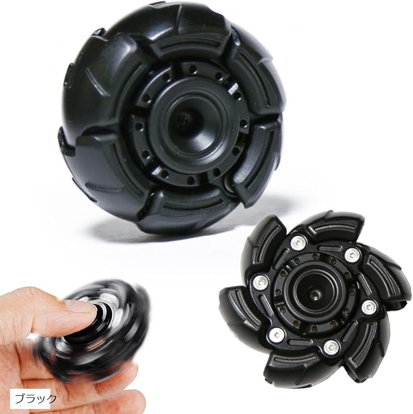 楽天市場】フィジェットトイ ハンドスピナー ガジェット 暇つぶし