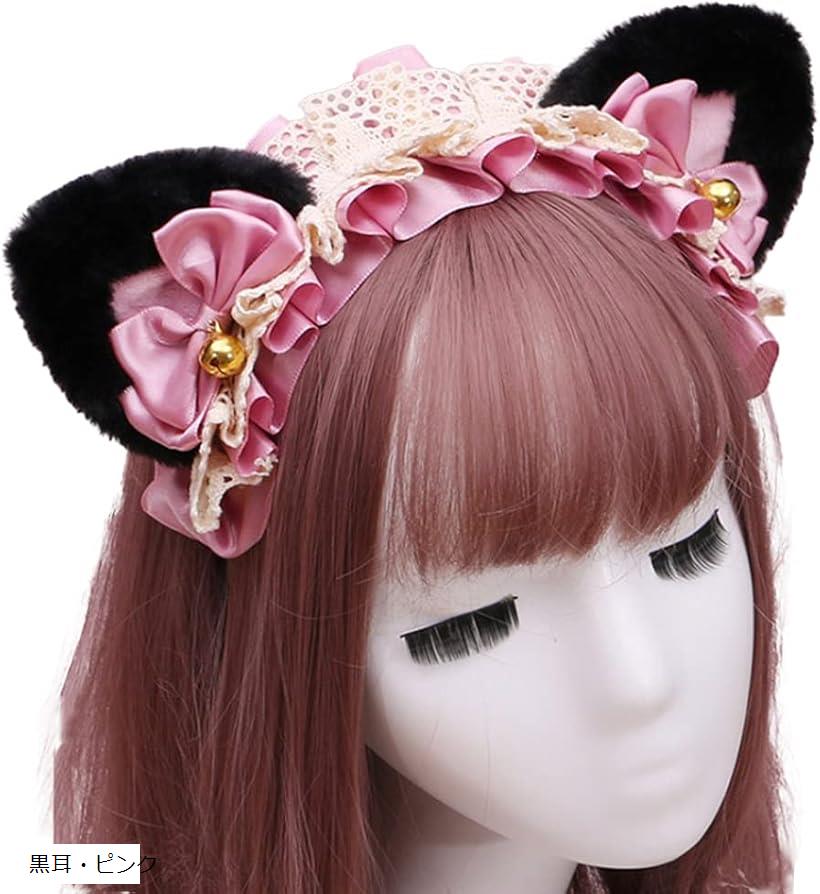 最終値下げ お出かけショコラちゃんイヤーマフ ヘッドドレス 猫 ピンク