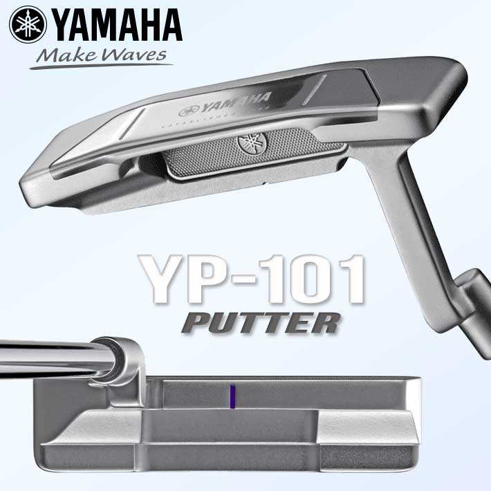 楽天市場】[ヤマハ] YAMAHA GOLF YP 101 PUTTER 33/34inch 23 ヤマハ