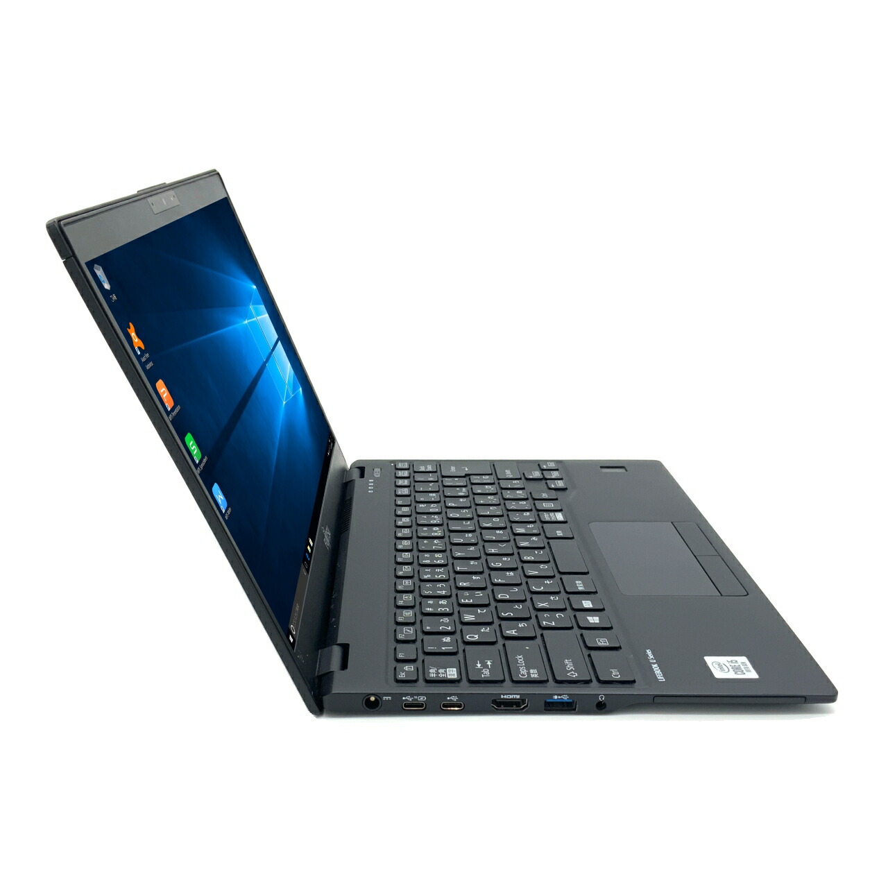 楽天市場】【Win11完全対応】【高性能13.3型】【ビジネス最適