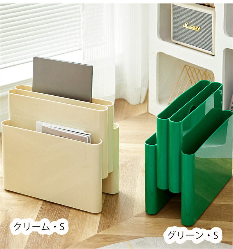 楽天市場】ブックラック マガジンラック 収納ラック 小物置き ラック