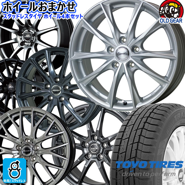 楽天市場】おまかせホイール【2024〜2025年製】215/70R16 100Qトーヨー