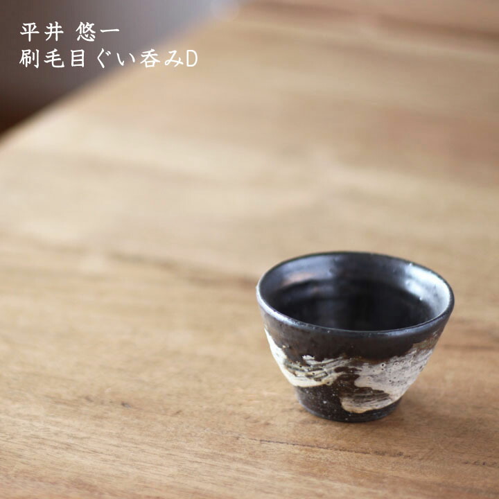 imgrc0116244860.jpg?fitin=272:272