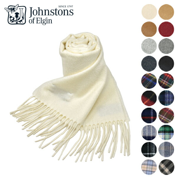 楽天市場】ジョンストンズ マフラー・ストール JOHNSTONS カシミヤ