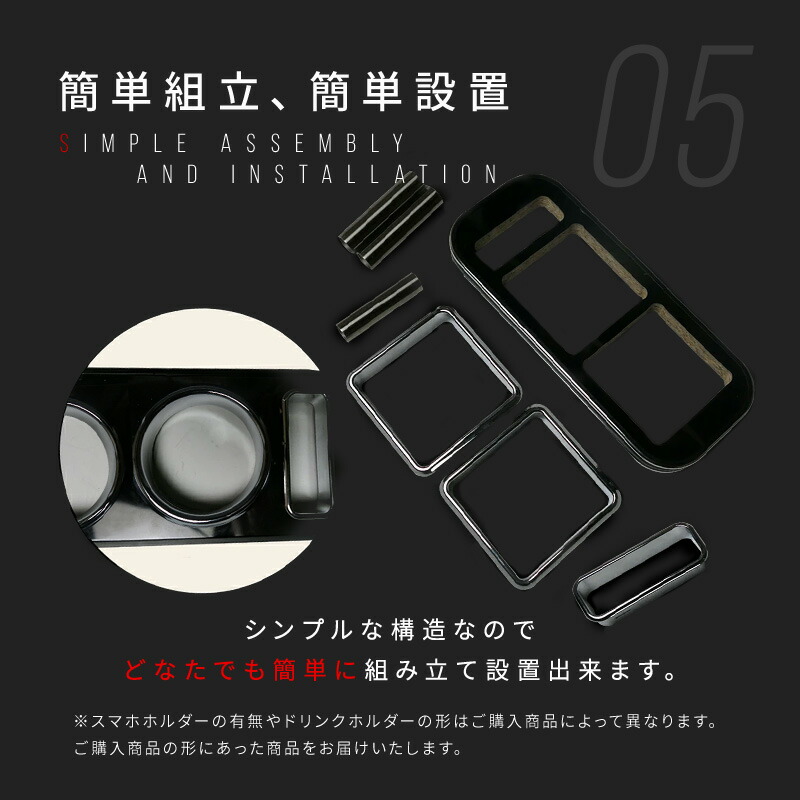 楽天市場】15クラウン(95/8〜)フロントテーブル カスタム カスタム