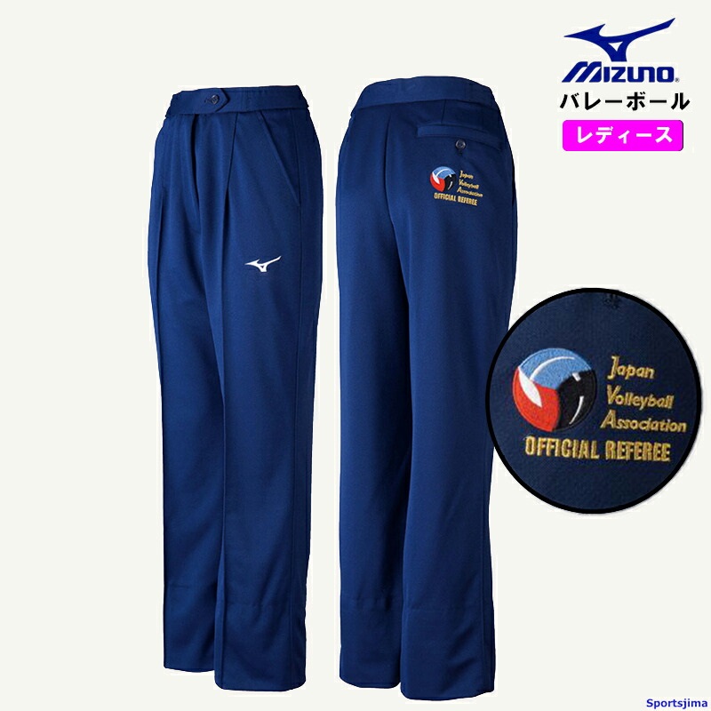 楽天市場】【送料無料】 ミズノ レディース レフェリーパンツ 審判
